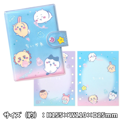 [Drawing Neon] Chiikawa Sticker Binder