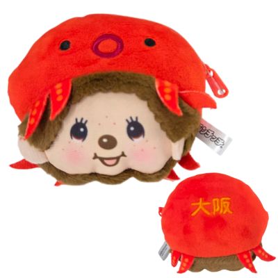 [Osaka Limited Edition Octopus] Monchhichi Face Mascot