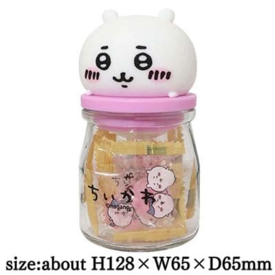 [Chiikawa] Chiikawa Bottle *Sweets inside are not included.