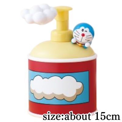 [Normal] Doraemon Cloud-Shaped Gas-Style Hand Soap Bottle