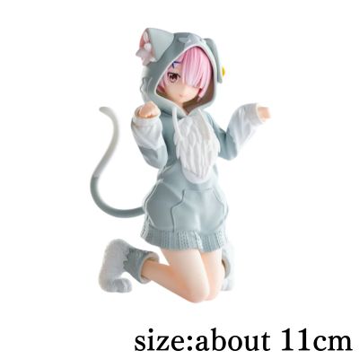 Re:ZERO − Starting Life in Another World − Yumemirize “Ram” ~Fluffy Pack~