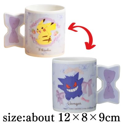 [Purple] Pokémon [PtZ] Ribbon Mug