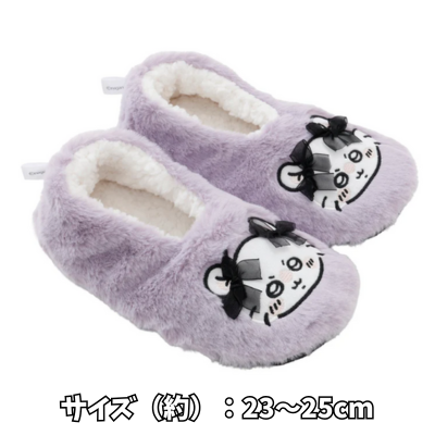 [Moon Squirrel] Chiikawa Room Shoes Ribbon Sax