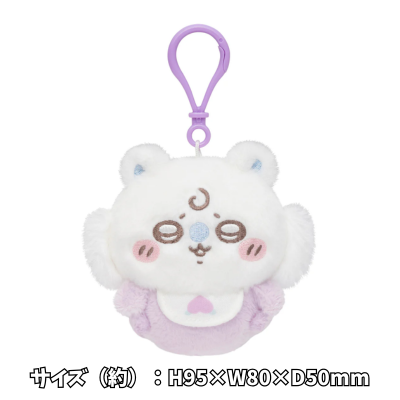 [Flying Squirrel] Chiikawa Baby Mascot