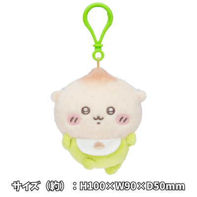 [Chestnut Manju] Chiikawa Baby Mascot