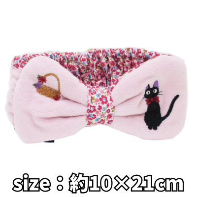 Studio Ghibli Kiki's Delivery Service Jiji Hairband