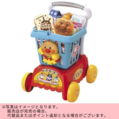 ◇Anpanman Shopping Together♪ Shopping Cart *Direct delivery items, delivery date and time cannot be specified