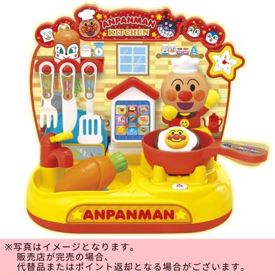 ◇Anpanman Touch and Talk! Smart Anpanman Kitchen *Direct delivery product, delivery date and time cannot be specified.
