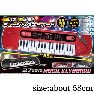[Red] 37-Key Music Keyboard 4