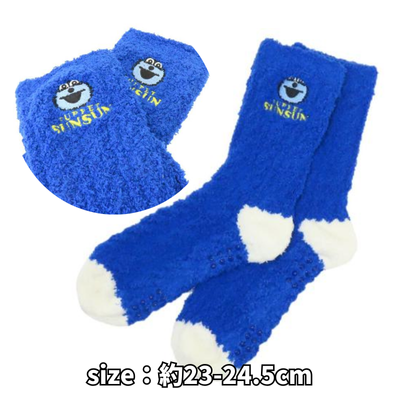 Puppet Sunsun knitted boa socks