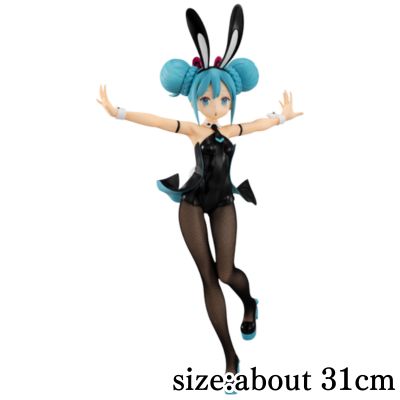 Hatsune Miku BiCute Bunnies Figure - Hatsune Miku