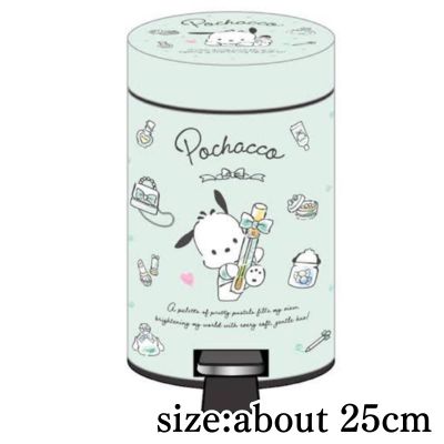 [Pochacco] Kuromi Pochacco Dust Box
