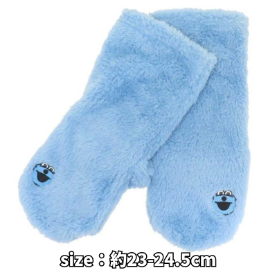 Sunsun Puppet Sunsun Non-Slip Boa Loom Socks