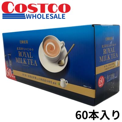 <1 Box (60 sticks)> Nitto Black Tea Royal Milk Tea [Best before: 2027/09]