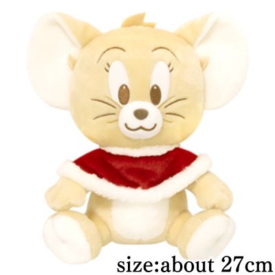 [Jerry] Tom and Jerry Christmas Big Plush Toy