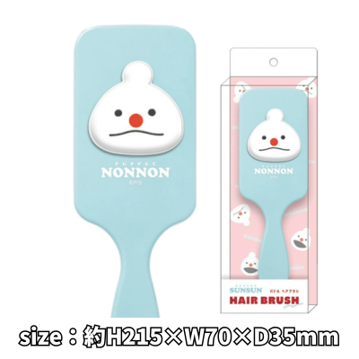 [Nonnon] Puppet Sunsun Paddle Hairbrush
