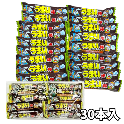 Christmas Umaibo Chocolate (30 pieces) [Best before: July 2026]