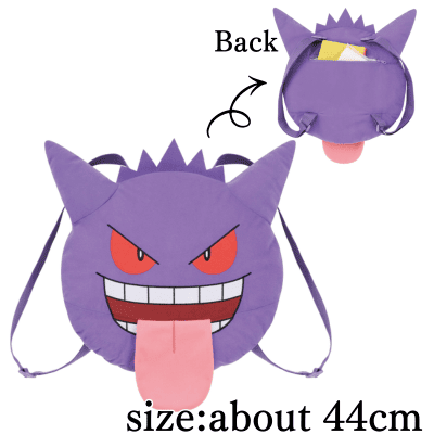 Pokémon Face-Shaped Plush Backpack - Gengar - Tongue Out ver.