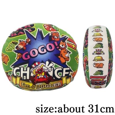 [Green] Juggler Overlapping Cushion