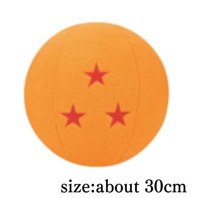 [Sanseikyu] Dragon Ball Super Soft and Fluffy Dragon Ball Plush Toy