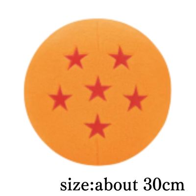 [Rokuseikyu] Dragon Ball Super Soft and Fluffy Dragon Ball Plush Toy