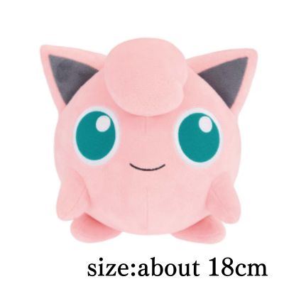 [Pudding] Pokémon Fluffy Plush Toy - Pudding and Sakebu Tail