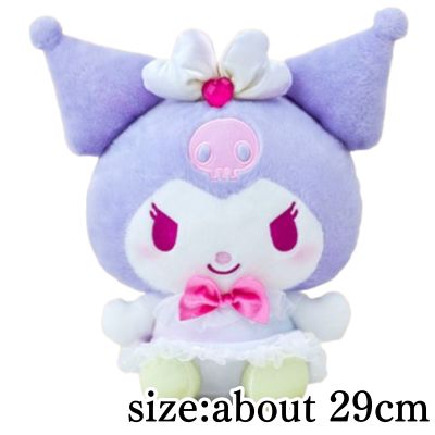 Kuromi Angel Kuromi! Big Plush Toy