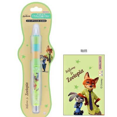 [Zootopia] DR. GRIP Disney Mechanical Pencil