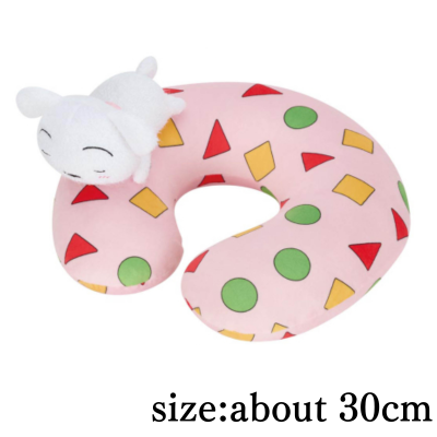 [Pink] Crayon Shin-chan Sleeping Plush Toy - Let's all have a pajama party!