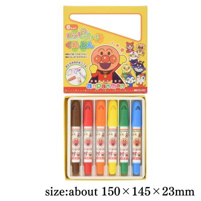 Anpanman Easy-Draw Crayon 6 Colors