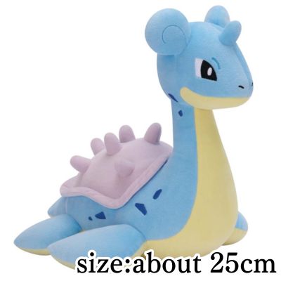 [Lapras] Pokémon Fluffy Plush Toy ~Lapras/Ballseal~