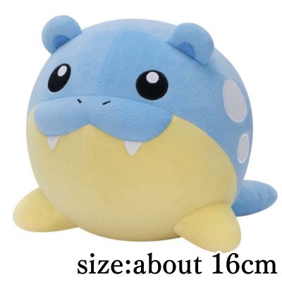 [Ball Seal] Pokémon Fluffy Plush Toy - Lapras Ball Seal