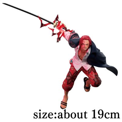 [Shanks] One Piece BATTLE RECORD COLLECTION-SHANKS-SPECIAL ver.