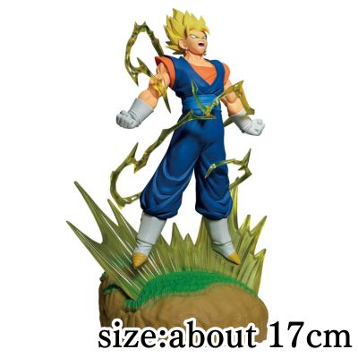 [Vegetto] Dragon Ball Z History Box Vegetto