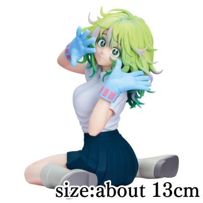 [Toru Hagakure] My Hero Academia GLITTER & GLAMORS -TORU HAGAKURE-