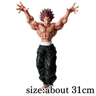 [Hanma Yujiro] Baki the Grandista!! -HANMA YUJIRO-