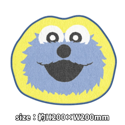 [Sunsun] Cloth figure Sunsun Mokiri kimono