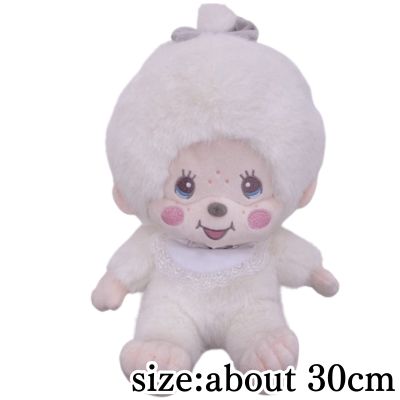[Monchhichi-chan] Monchhichi Snow Large Plush Toy