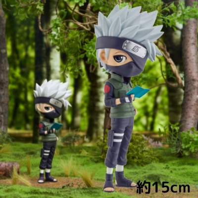 [A] NARUTO Shippuden Q posket - Kakashi Hatake