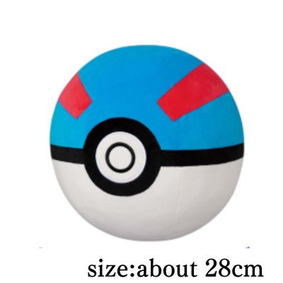 [Super Ball] Pokémon Super Plush Toys - Maroon, Poké Ball, Great Ball, Hyper Ball, Master Ball