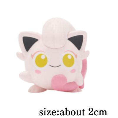 [D: Sakebu Tail] Pokemon Figure Collection vol.2