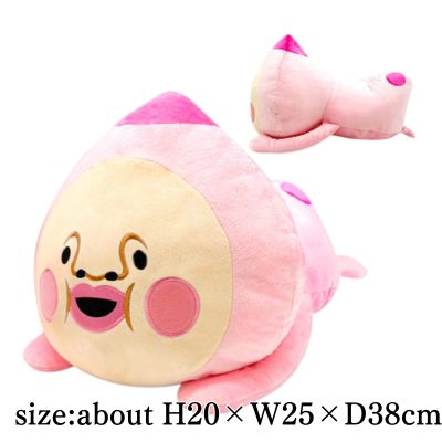 Kobito Zukan Lying Down Big Plush Toy