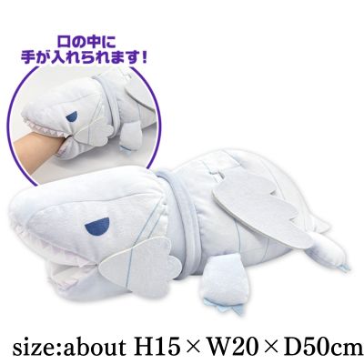 Yu-Gi-Oh! Duel Monsters Blue-Eyes White Dragon Big Plush Toy