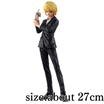 [Kurapika] HUNTER×HUNTER Grandista -Kurapika-
