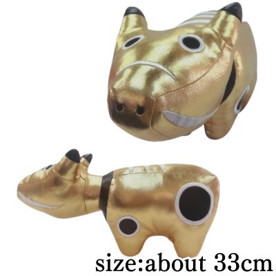 [Gold] Akabeko Big Plush Toy