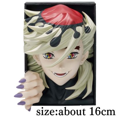 HYOKOFIG-Doma- from the anime 