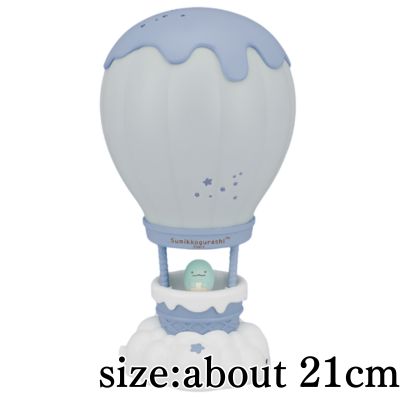 [Lizard] Sumikkogurashi balloon lamp