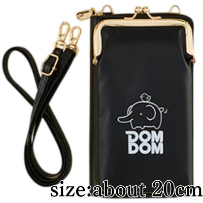 [Black (Domuzo-kun)] DomDom Hamburger Wallet Smartphone Shoulder Pouch