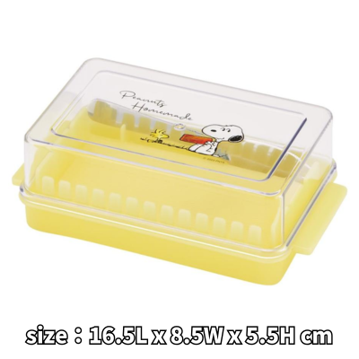 Snoopy Butter Case with Cutting Guide