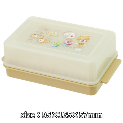 Disney Nui Pan Butter Case with Cutting Guide